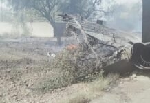 PAF trainer aircraft crashes near Mianwali PAF - The News Today - TNT
