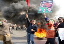 PTI slams ECP’s verdict, vows to challenge Imran Khan’s disqualification in high court PTI - The News Today - TNT