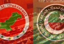 PTI, MQM in war of words over Sindh governor’s slot PTI-MQM - The News Today - TNT