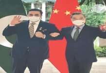 Hard work key to unlocking true potential of Pak-China economic ties: FM Bilawal Pak-China - The News Today - TNT