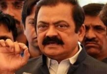 Won’t allow riot march to enter Islamabad under any circumstances: Rana Sanaullah Rana - The News Today - TNT