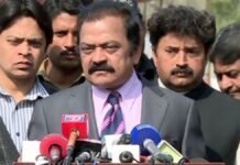 Police constable’s death proof Imran Khan is a terrorist: Rana Sanaullah Rana - The News Today - TNT