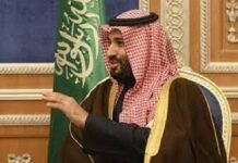 Saudi Arabia’s $3b additional deposits conditional to revival of stalled IMF programme: report Saudi - The News Today - TNT