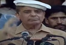 Premier Shehbaz Sharif terms Imran Khan’s Abbottabad speech ‘conspiracy against Pakistan’ Shehbaz - The News Today - TNT