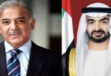 PM congratulates Sheikh Mohamed on election as new UAE President Shehbaz - The News Today - TNT