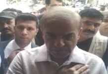 Lahore court extends interim bail of PM Shehbaz, Hamza in Rs16bn money laundering case Shehbaz - The News Today - TNT