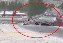 Shishper glacier outburst: Main bridge connecting Pak-China gets washed away Shishpar - The News Today - TNT