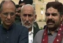 Sindh Home Department issues terrorist attack warning for Karachi’s District South Sindh - The News Today - TNT
