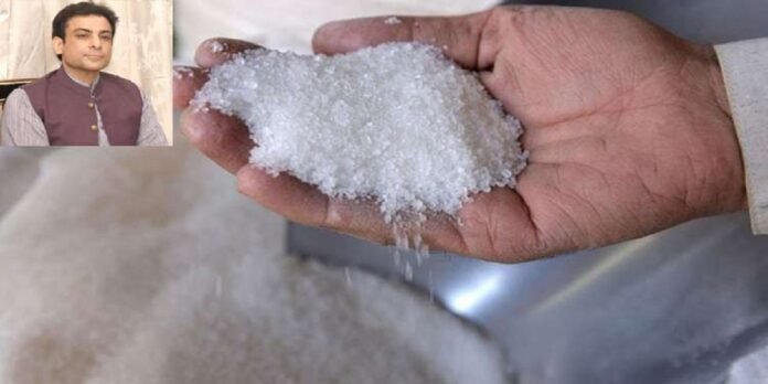 Sugar Sugar - The News Today - TNT