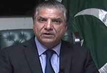 Wapda Chairman Lt Gen (retd) Muzammil Hussain resigns WAPDA - The News Today - TNT