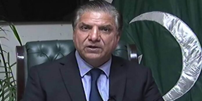 WAPDA - The News Today - TNT