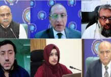ACDC-ISSI Webinar on “Big Data for National Security: A Case of Pakistan” Webinar - The News Today - TNT