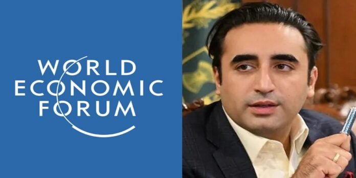 bilawal - The News Today - TNT