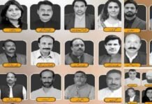 ECP de-seats 25 PTI Punjab MPAs for defection members - The News Today - TNT
