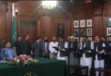 Eight-member Punjab cabinet takes oath in first phase oath - The News Today - TNT
