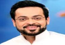 TV host and politician Aamir Liaquat is no more Aamir - The News Today - TNT