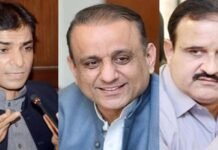 Aleem wealthier than Hamza, Buzdar combined Aleem - The News Today - TNT
