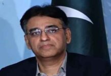 PTI leader Asad Umar arrested from IHC premises Asad - The News Today - TNT