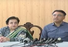 Better to let politicians interpret political matters, Asad Umar suggests Asad - The News Today - TNT