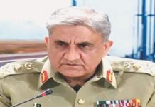 Gen Bajwa terms completion of FATF action plans a great triumph Bajwa - The News Today - TNT