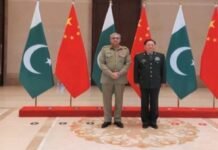 Pak, China military leadership firm to gear up efforts against terrorism: ISPR Bajwa - The News Today - TNT