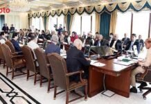 Prime Minister Shehbaz Sharif summons federal cabinet meeting on Tuesday Cabinet - The News Today - TNT