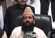 Zil hajj moon not sighted, Eidul Azha to fall on July 10 Eid - The News Today - TNT