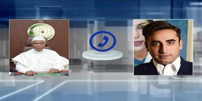 FM - The News Today - TNT