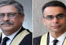 IHC nullifies earlier ruling on wrapping up PTI’s foreign funding case within month IHC - The News Today - TNT