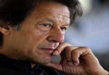 Prohibited funds case: FIA to send another notice to Imran Khan Imran - The News Today - TNT