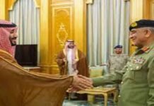 Saudi Crown Prince confers Order of King Abdulaziz on COAS Gen Bajwa KSA - The News Today - TNT