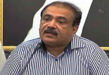 MQM-P leader Kanwar Naveed hospitalized following brain hemorrhage Kanwar - The News Today - TNT