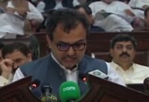 People Receive a good-news Regarding IPPs, Reduced Tariff Leghari - The News Today - TNT