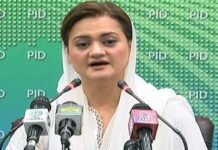 People have rejected narrative of Imran Khan: Information Minister Marriyum - The News Today - TNT