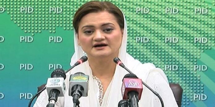 Marriyum - The News Today - TNT