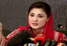 Maryam Nawaz blasts Imran Khan for his remarks about division of Pakistan Maryam - The News Today - TNT