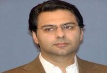 FIA files Rs720m money laundering case against PML-Q’s Moonis Elahi Moonis - The News Today - TNT
