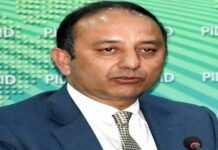 Tough decisions taken to avoid bankruptcy, revive national economy: Petroleum Minister Musadik - The News oday - TNT