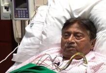 Organs malfunctioning, recovery not possible: Musharraf’s family, rebutted his death Musharraf1 - The News Today - TNT