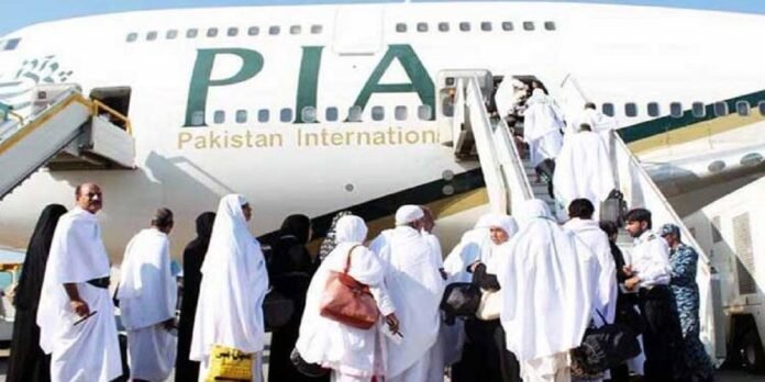 PIA PIA - The News Today - TNT