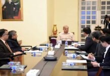 PM decides to provide five basic commodities at low rates to poor PM - The News Today - TNT