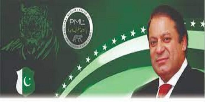 PML-N - The News Today - TNT