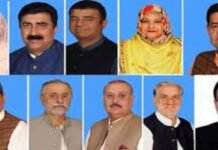 PTI challenges ECP’s decision of not unseating defecting MNAs in SCP PTI - The News Today - TNT