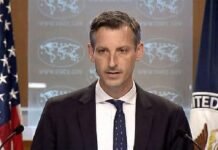 Pakistan is our important partner in region: US State Department Price - The News Today - TNT