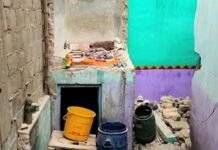 Roof collapse kills three in Karachi Roof - The News Today - TNT