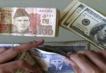 Pakistani Rupee slides by 98 paisa per USD in interbank Rupee - The News Today - TNT