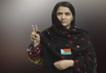 Terror financing case registered against husband of KU female suicide bomber Shari - The News Today - TNT