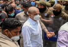 No evidence of corruption against PM Shehbaz, CM Hamza in money laundering case: court Shehbaz - The News Today - TNT