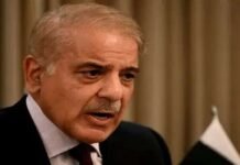 Deal will be finalized if no new conditions set by IMF: PM Shehbaz Shehbaz - The News Today - TNT