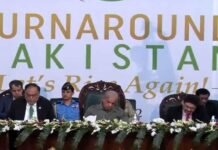 Pakistan’s ultimate goal is self-reliance; We will obtain it: Premier Shehbaz Sharif Shahbaz - The News Today - TNT
